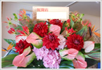 オーダースタンド花 fs29 12,000円